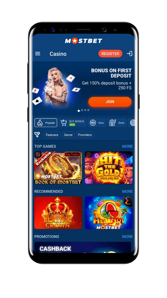 Aplicativo MostBets Plinko